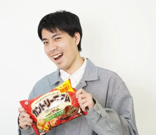 木下 雄功のポートレート